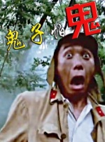 激情春色网