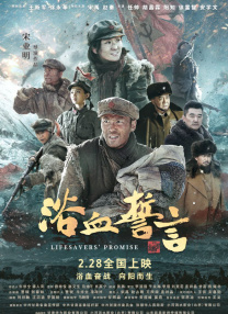 久久亚洲高清观看