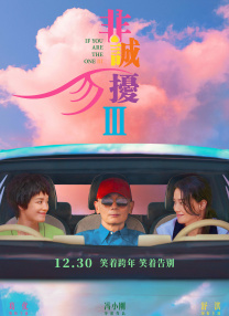 激情春色网